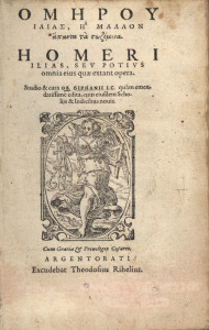 Iliade di Omero, copertina di un'edizione Rihel databile attorno al 1572